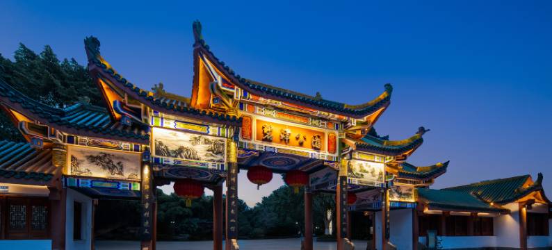 柏晨酒店(重庆江北国际机场店)图片