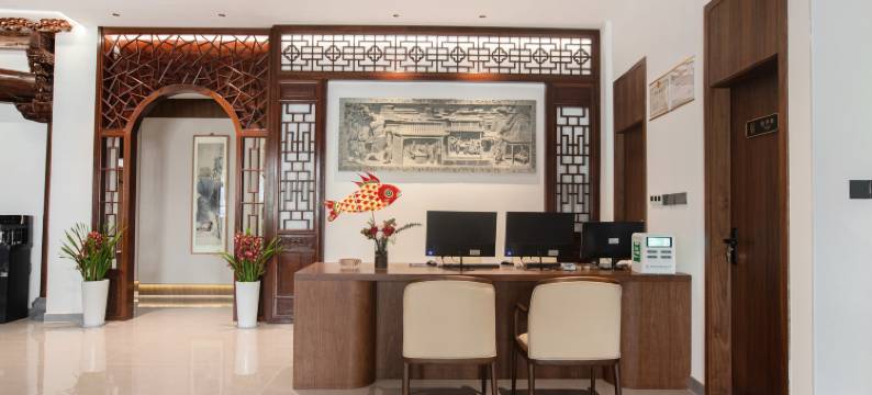 回澜驿栈(黄山歙县徽州古城店)图片
