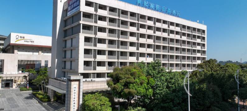 东莞世纪城羽毛球俱乐部酒店图片