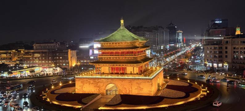 西安钟楼地铁站舒与酒店图片