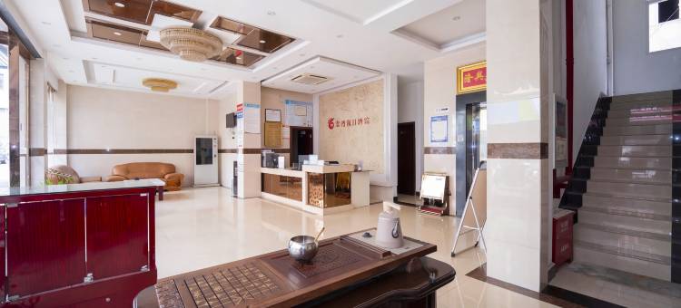 Z+优选龙湾假日酒店(恩施高铁站店)图片