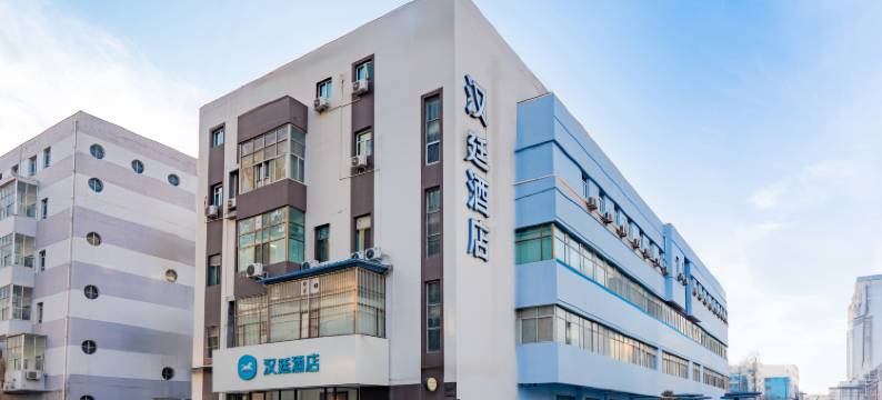 汉廷酒店(兰州广电中心店)图片