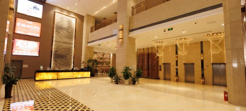 达瑞斯国际酒店(蟠龙洞店)图片