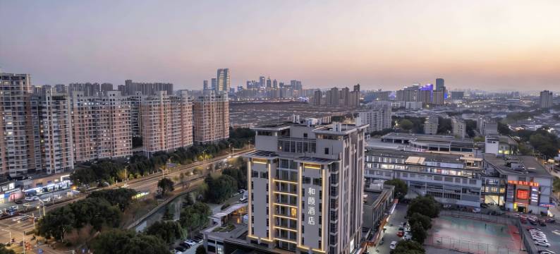 和颐至格酒店(苏州金鸡湖博览中心店)图片