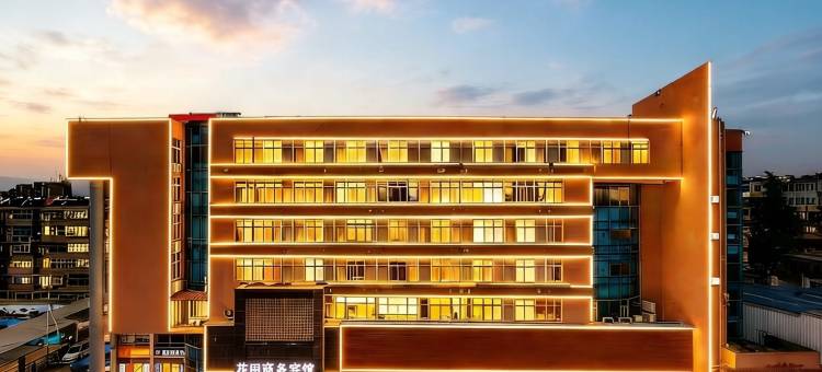 花园商务宾馆(三门峡职业技术学院万达店)图片