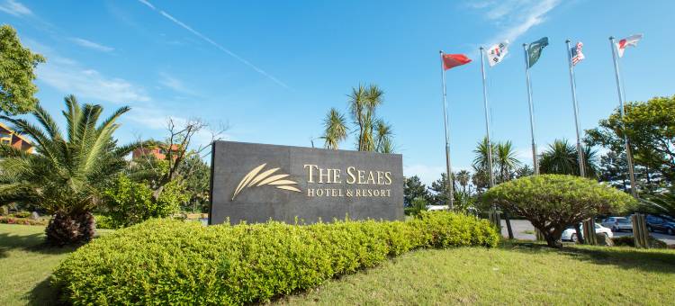西亚斯酒店度假村(The Seaes Hotel & Resort)图片