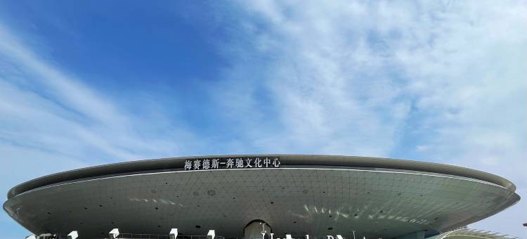维蒂利酒店(上海前滩海阳路店)图片
