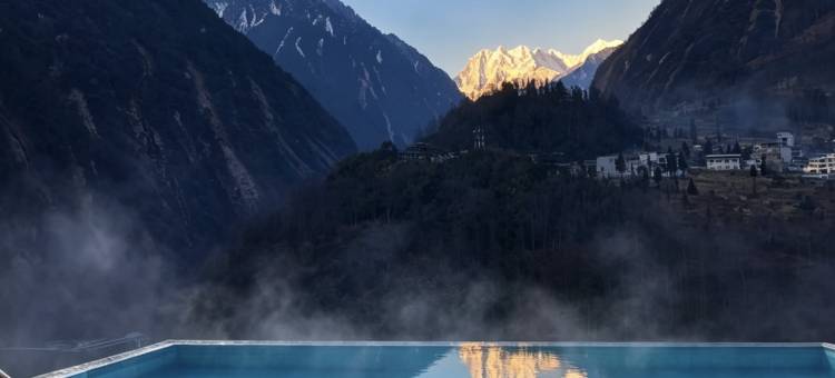 海螺沟鸾喜·隐山· Forest Mountain·雪山观景温泉度假民宿图片