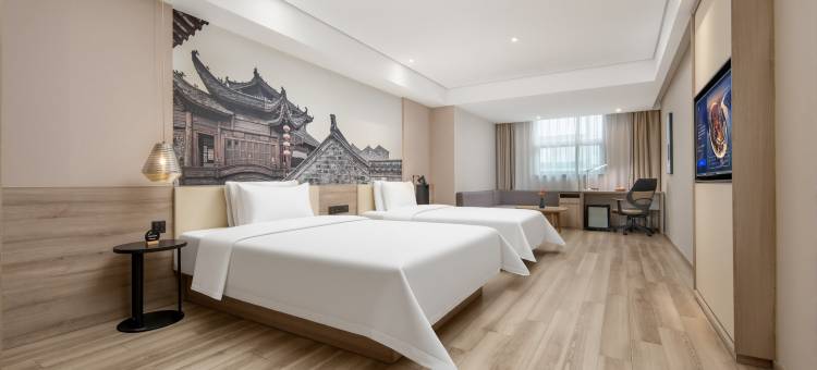南京南站上元大街非繁云居酒店图片