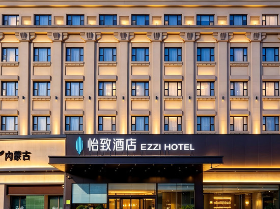 美豪怡致酒店(济南山东大学印象城店)