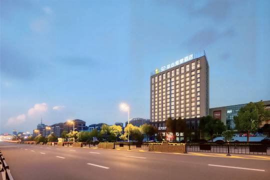 92·柒心海棠| NATO QiXin Begonia 酒店(金寨大别山玉博园店)图片