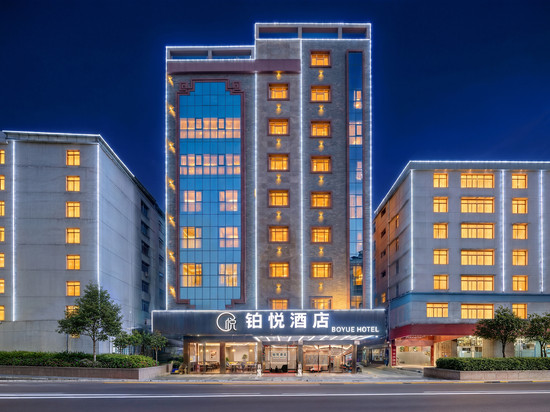 铂悦酒店(四会天光墟玉博城店)