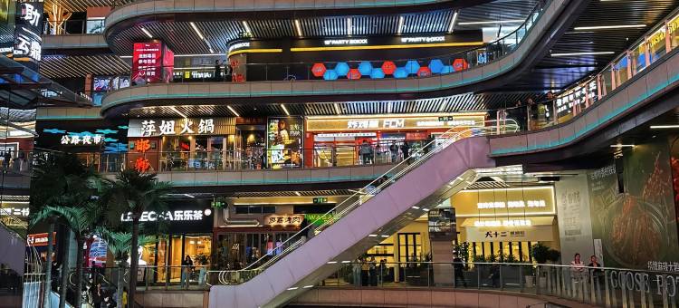 元电竞民宿(邯郸美乐城店)图片