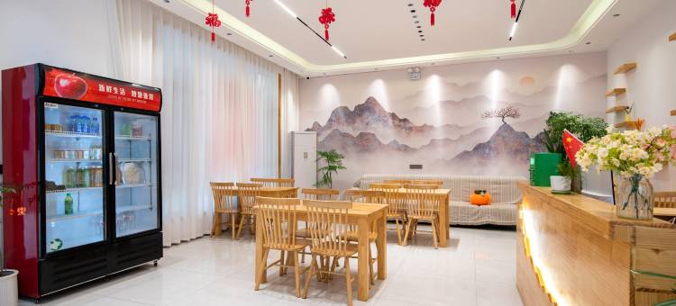 云岚居·CloudMist｜亲子设计师观景美宿(宝泉旅游度假区店)图片
