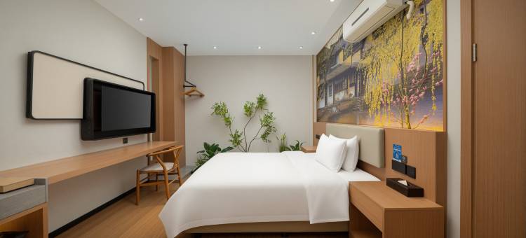 雷迪森世嘉酒店(鲁迅故里绍兴大学店)图片