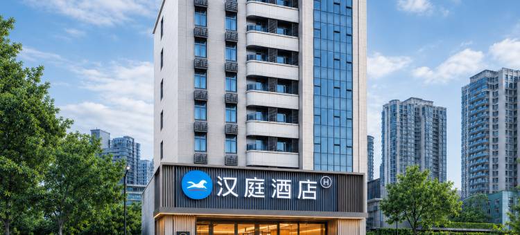 汉庭酒店(贵阳喷水池地铁站店)图片