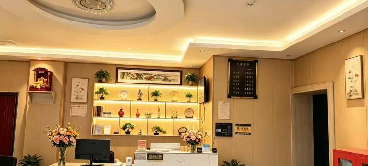 桥陵酒店图片
