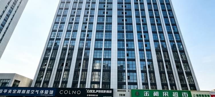 爱尚名宿·LOVER HOUSE(衡水北站店)图片