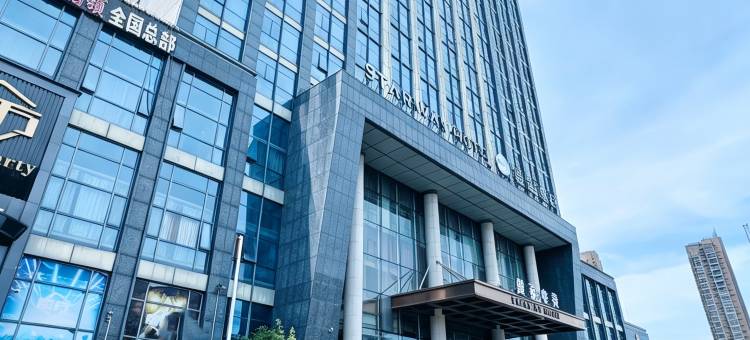 越家星呈酒店(龙虎山中大道鹰潭体育馆店)图片
