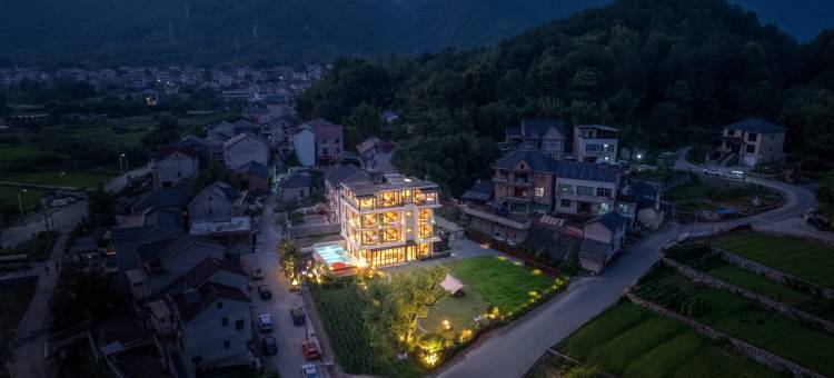 南山一境·SERA HILL 雾野汤舍|山奢隐居私汤美宿(OMG心跳乐园店)图片