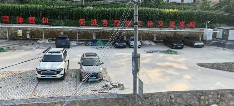 云桥伴山民宿图片