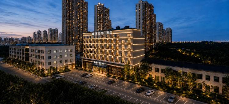 天津宾岛假日酒店(滨海新区塘沽地铁站店)图片