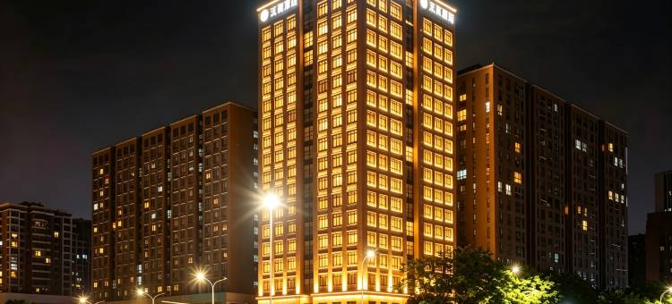 全季酒店(宁波鄞州万达店)图片