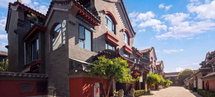 花筑·花间墅Bloom庭院美学|文化民宿(河洛古城杨湾地铁站店)图片