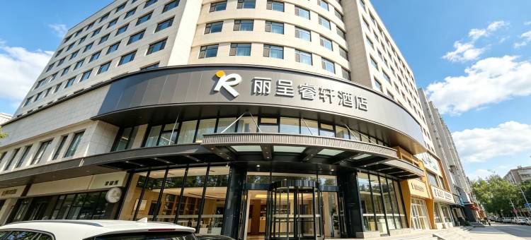 大连金州丽呈睿轩酒店图片