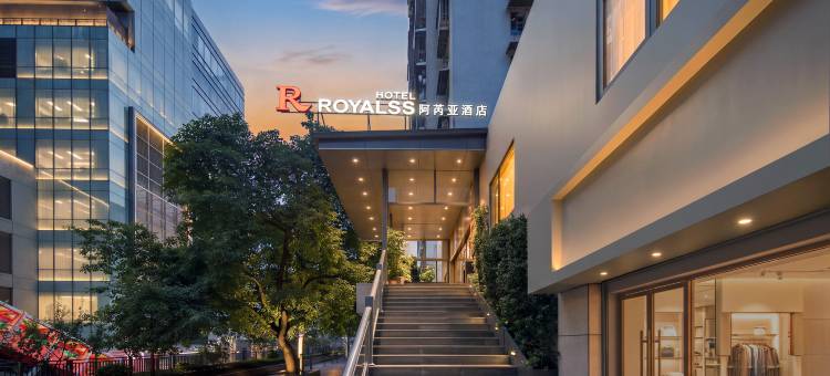 R ROYALSS酒店(重庆洪崖洞来福士广场店)图片