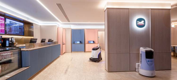 汉庭酒店(南京新街口汉中门地铁站店)图片