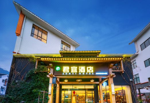 酒店外观