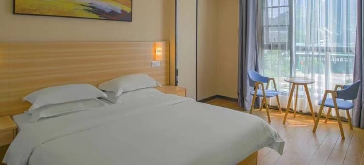 7天优品酒店(南京信息工程大学地铁站店)图片