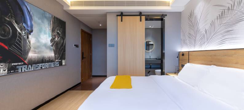 儋州美丽之约24H小时酒店(中兴大街夏日广场店)图片