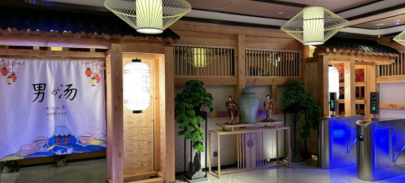 上海铂爵温泉酒店(九亭地铁站店)图片