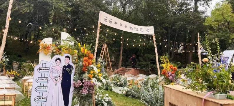 锦州御园酒店图片