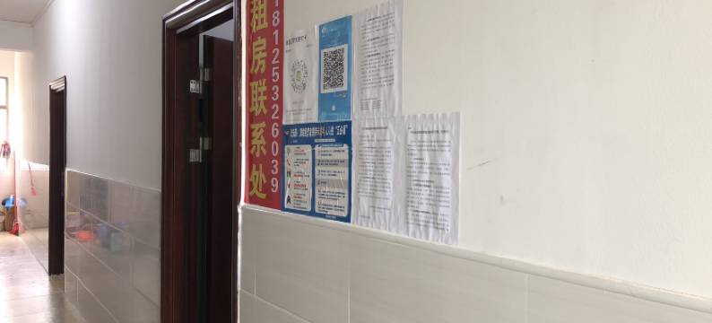 中信住宿(张家边大庙街店)图片