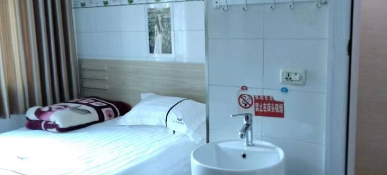 六枝特区玉芹招待所图片