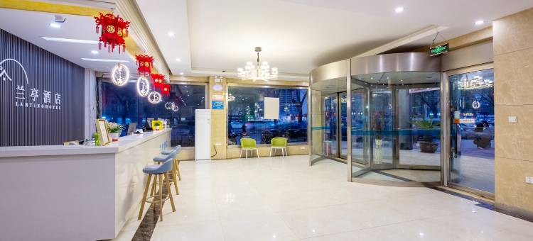 兰亭酒店(聊城万达广场店)图片