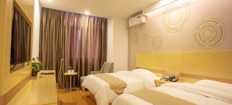 格林豪泰酒店(石台金钱山店)图片