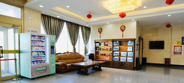 乌恰国际商务中心图片