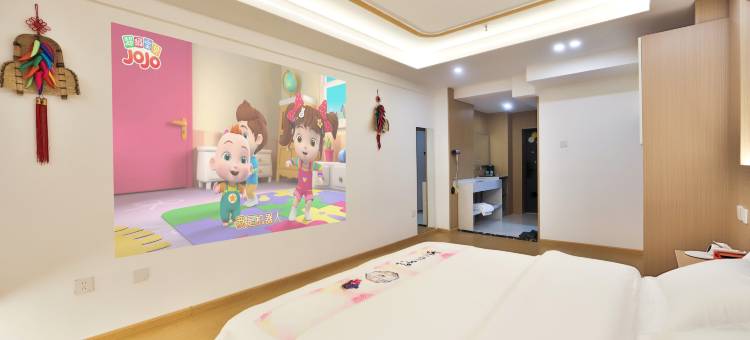 星享·观影设计师民宿(延吉延边大学网红墙店)图片