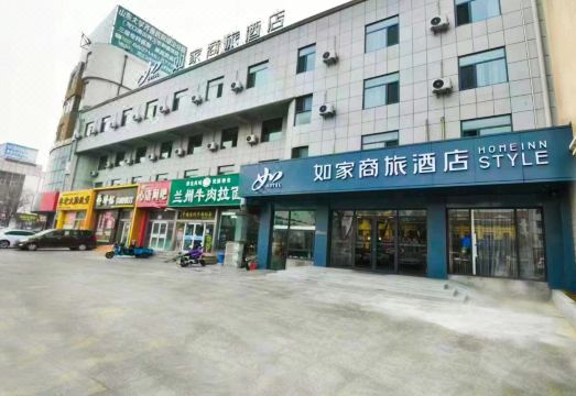如家商旅酒店（龙口黄县大道振华商厦店）外景图