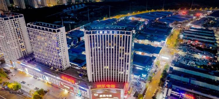 麗枫酒店(蚌埠万达南翔广场店)图片