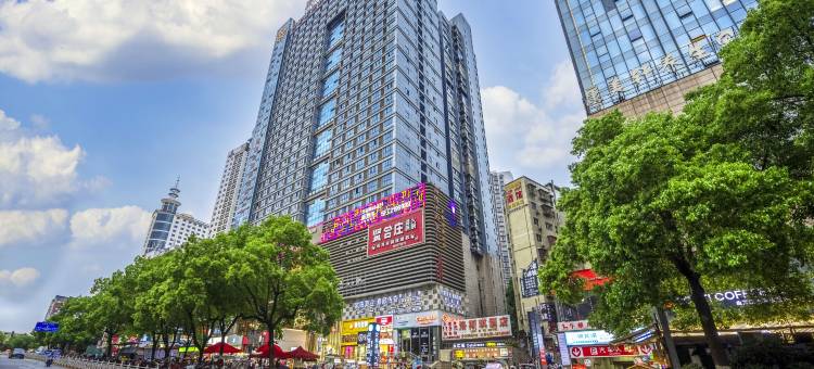 洛斯琪高空城景酒店(怀化新天地城市广场店)图片