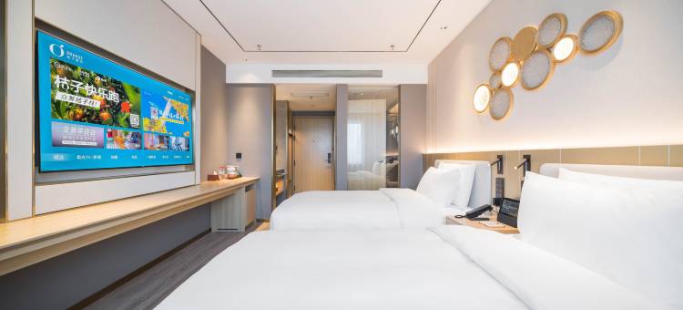 桔子酒店(天津文化中心店)图片