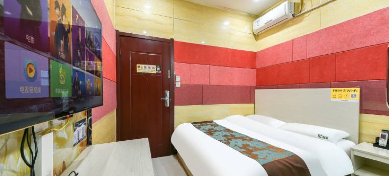 优格酒店(河北经贸大学店)图片