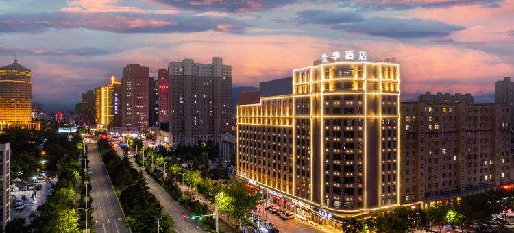全季酒店(灵宝函谷路店)图片