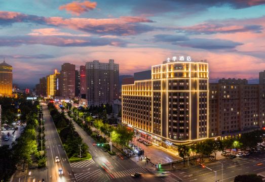 JI Hotel (Lingbao Hangu Road) Hotel Overview