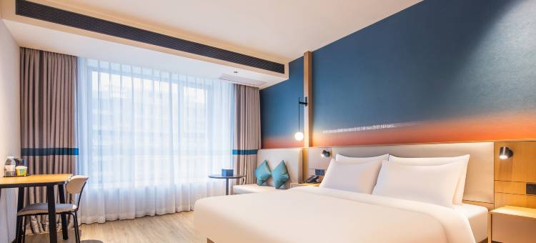 你好酒店(周口东站店)图片